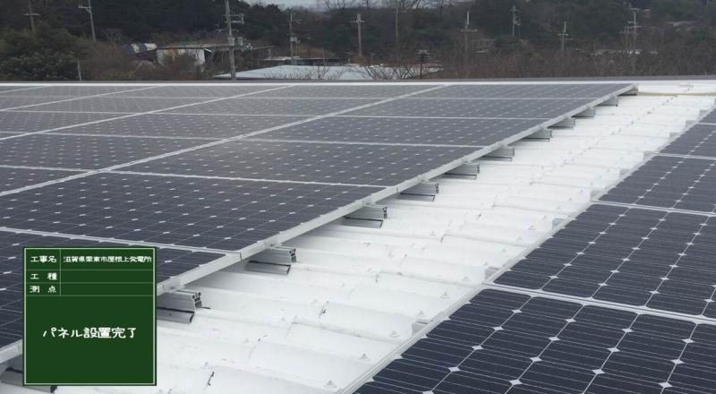 Osaka, Japan 썸네일