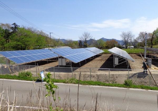 Hyogo, Japan 썸네일