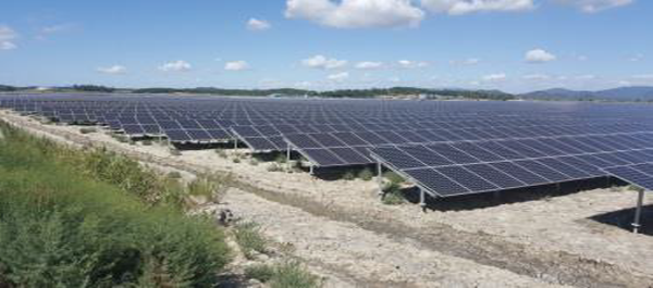 Kumoh Energy (Hanja-ri Solar) 썸네일