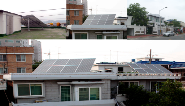 Green Home 썸네일