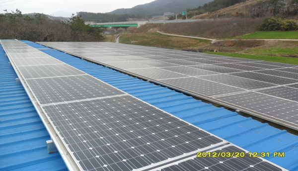 Muan No.3 Energy Farm 썸네일