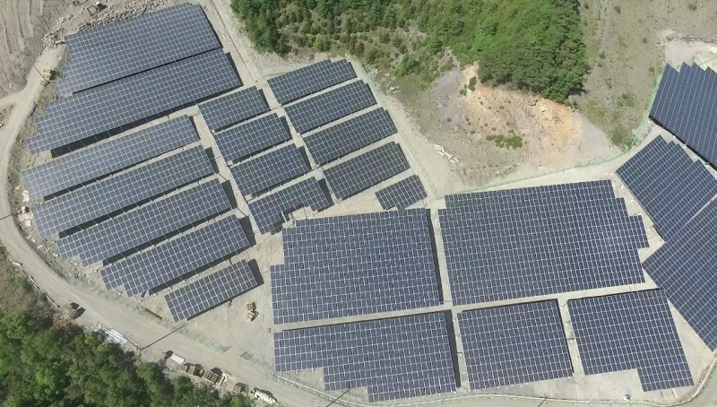 Gaehwa Solar Farm 썸네일