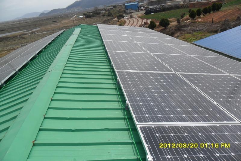 Muan No.7 Energy Farm 썸네일